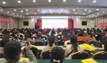 赣州市红十字会以人道为旨归 助力红十字事业