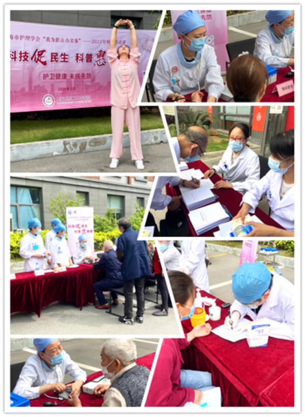 bf08ec30c91ff1ed339a95227962a094.png