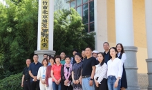 十三载回访 大爱依旧——北京红十字会与紫岩的恩泽情缘