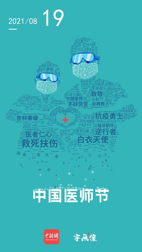 a1b5081e37270866611e228342835ab1.jpg