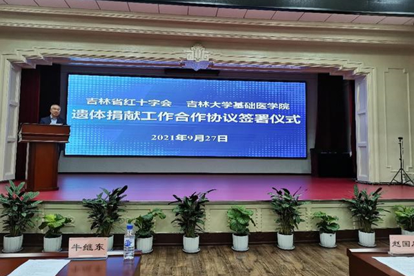 be440b83da9a59588d93d4c390f9e164.jpg