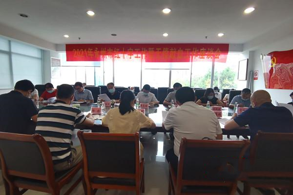 bcb9da2a42cd50a63de2a901e8f651a5.jpg