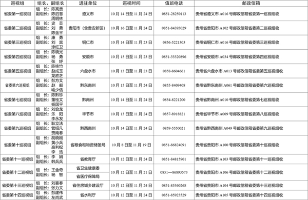 47b28466278457ee3870113b62d18a58.jpg