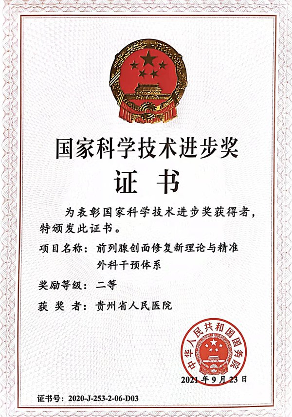 e79f12b2bd3713f67aafc38778c982f8.jpg