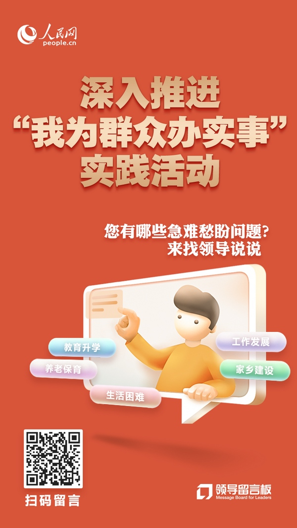 a290213b7a940ac6f44003e2ee85a5c6.jpg