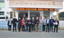 爱心传递 生命延续 | 莆田人体器官捐献专场宣传走进乡镇