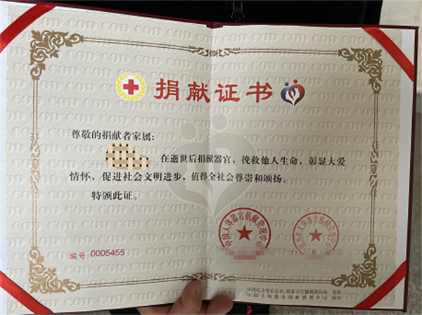 70ab6e003a9599b2b688507c97d68791.png