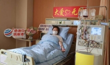 95后女大学生两次捐献挽救同一患儿！她说“这是我遇到最幸运的事”