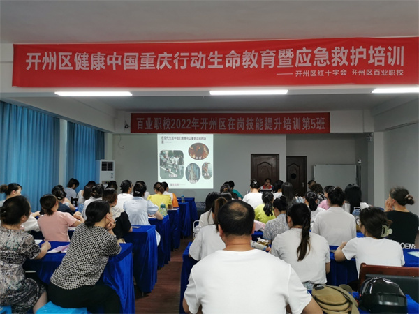 b3661163ed0935a4014f76c0dce44408.jpg