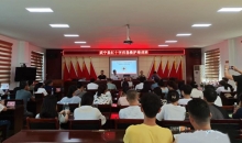 江西省九江市武宁县红十字应急救护培训走进罗坪镇