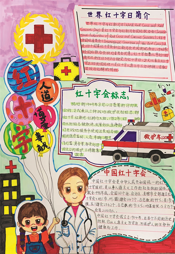 4d05e4158fe4f715a7809aeec781a81f.jpg