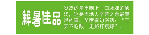 6b98d10c657097a22cc39ff3d6bb58ba.png