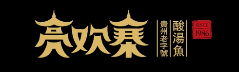 7e268fb0688844355c05bb5d3f22042f.png