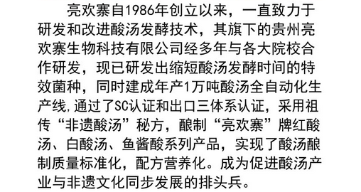 c61cbbd188e36a825ea48dc70181cb24.png