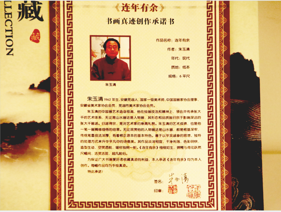 2cc4ce131e51955d880a471e5f7aff83.png