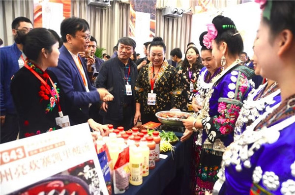 全国红十字系统第二届众筹扶贫大赛决赛及颁奖活动在合肥举行
