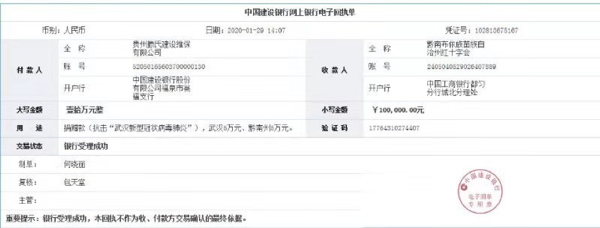 d833c84bd798b647bdc6086bd4301ef4.png