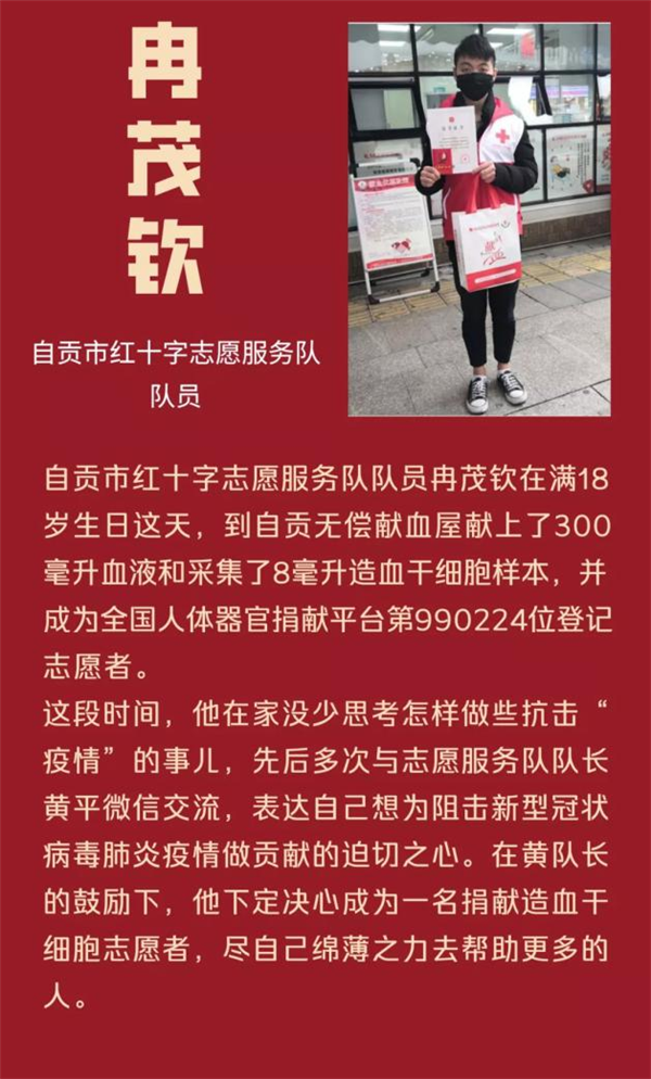dd73aad010ca30102d26b383da4ae465.png