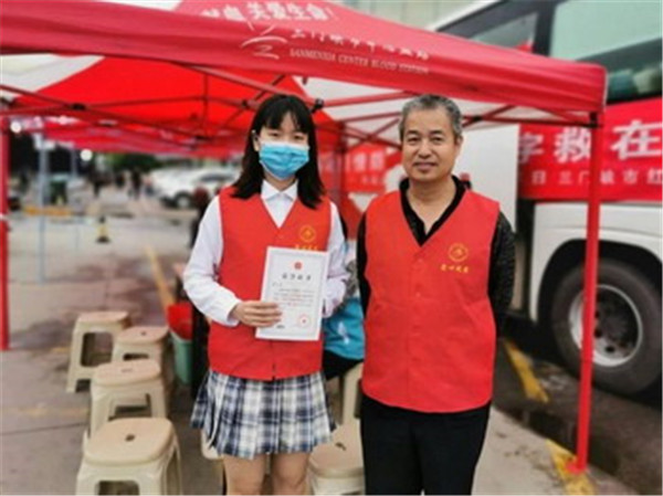 f0acf9ad900e4250e17cca9d59f4375e.jpg