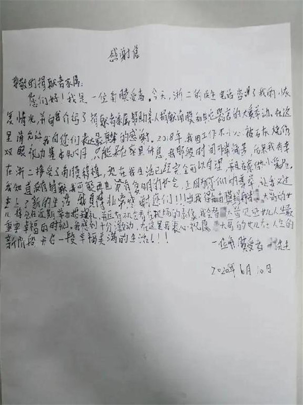 6428d3a5bc4a6beb4770cf51b1651aba.jpg