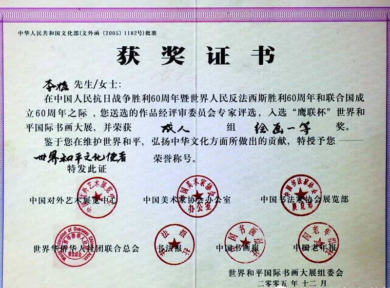 微信图片_20171015150405_副本.jpg