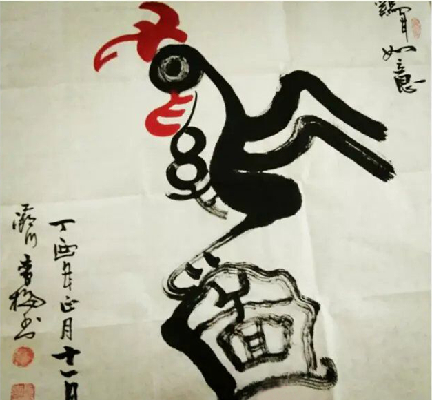 3李梅金鸡如意_副本1.jpg