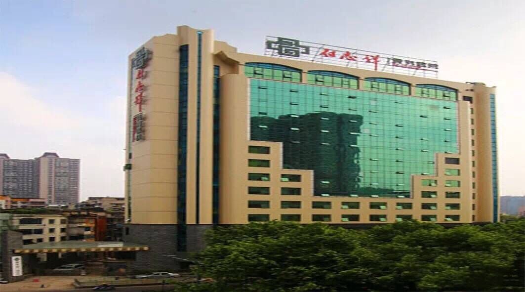 贵阳白志祥骨科医院
