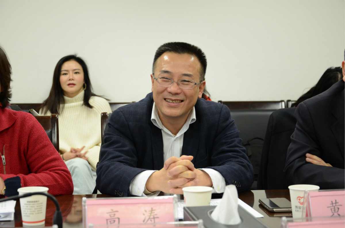 建行贵州省分行党委委员,副行长高涛