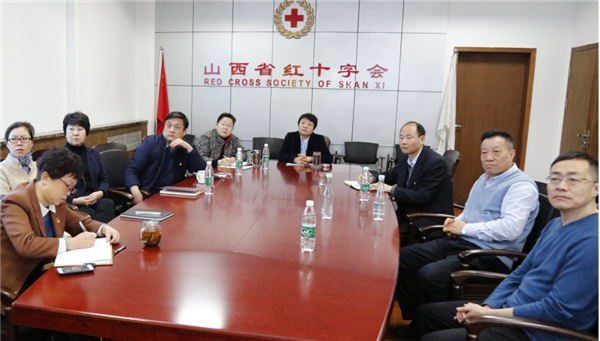 山西省人体器官捐献者纪念园项目设计方案审议座谈会召开