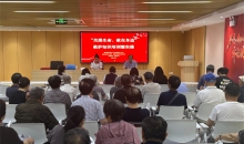 江苏连云港市红十字会开展“关爱生命 救在身边”救护培训进社区活动