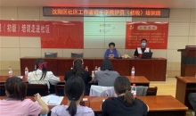 “救”在身边，武汉琴断口街道开展红十字应急救护培训