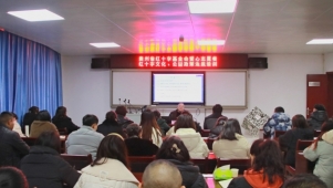 志愿者应深刻把握红十字事业的崇高使命与时代价值