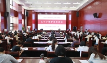 “救”在身边 红十字救护员培训山西吕梁中院专场开班啦！