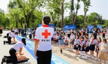陕西省西安市红十字会开展2025年安全宣传咨询日志愿服务活动