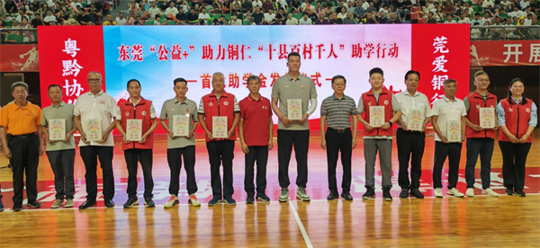 ab611a26dbcb47b7b7abd335bf1647c9.jpg