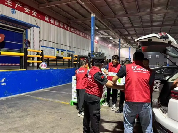 中国红十字基金会驰援甘肃榆中多批救灾物资运抵发放