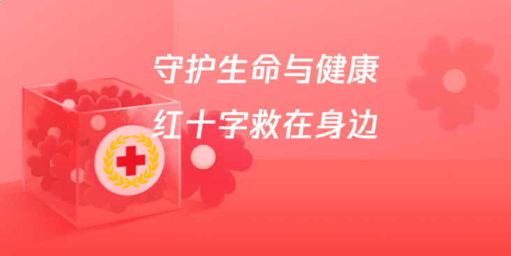8719d228b3f52b85dcc0ebf60e36e1fa.png
