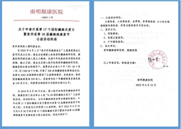 d17779e7880bba18b859ce8a136a7fb7.png