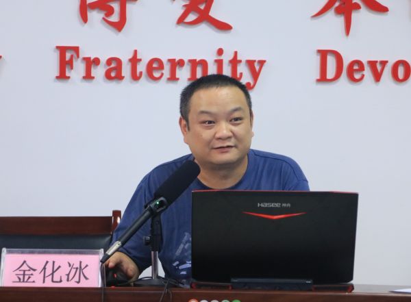 caa3c7989c42f532c8e6b877329f08dc.jpg