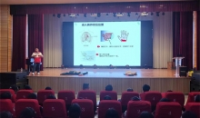 江苏省盐城市红十字会系统应急救护培训现场会在大丰召开