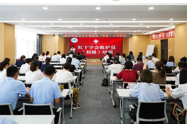 济宁市物业协会联合市红十字会举办初级救护员培训