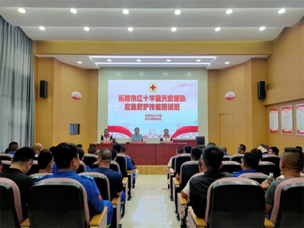 守护生命，“救”在身边！乐陵市红十字蓝天救援队开展应急救护培训