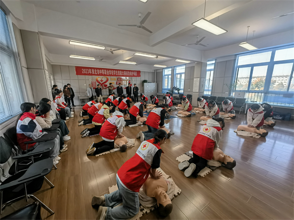 淮北市红十字会认真做好专项调研整改推进应急救护培训工作开展