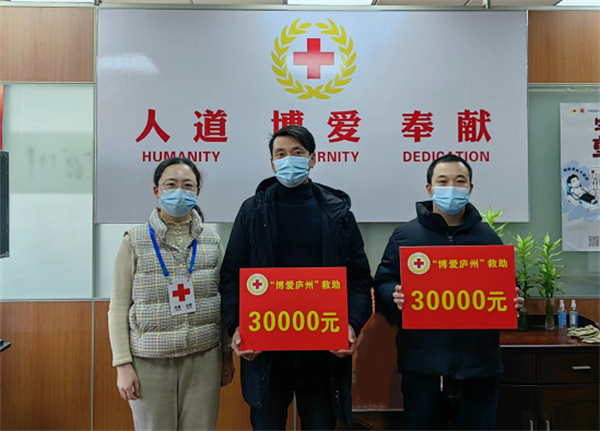 合肥市红十字会2024年“博爱庐州”项目救助两名白血病患儿
