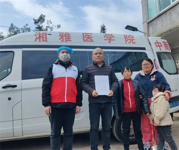 大爱传承！湖南长沙这个大家庭7人登记成为器官捐献志愿者，其中2人成功捐献遗体角膜