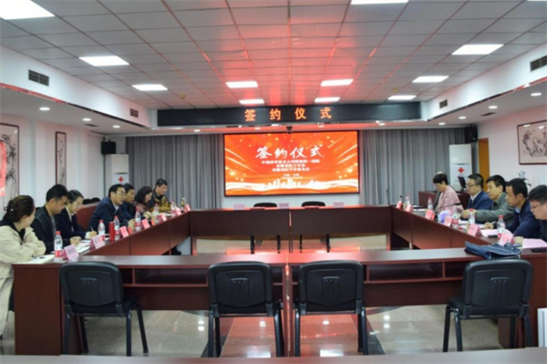 安徽省红十字基金会、中国科学技术大学附属 第一医院再续“生命关爱”之约