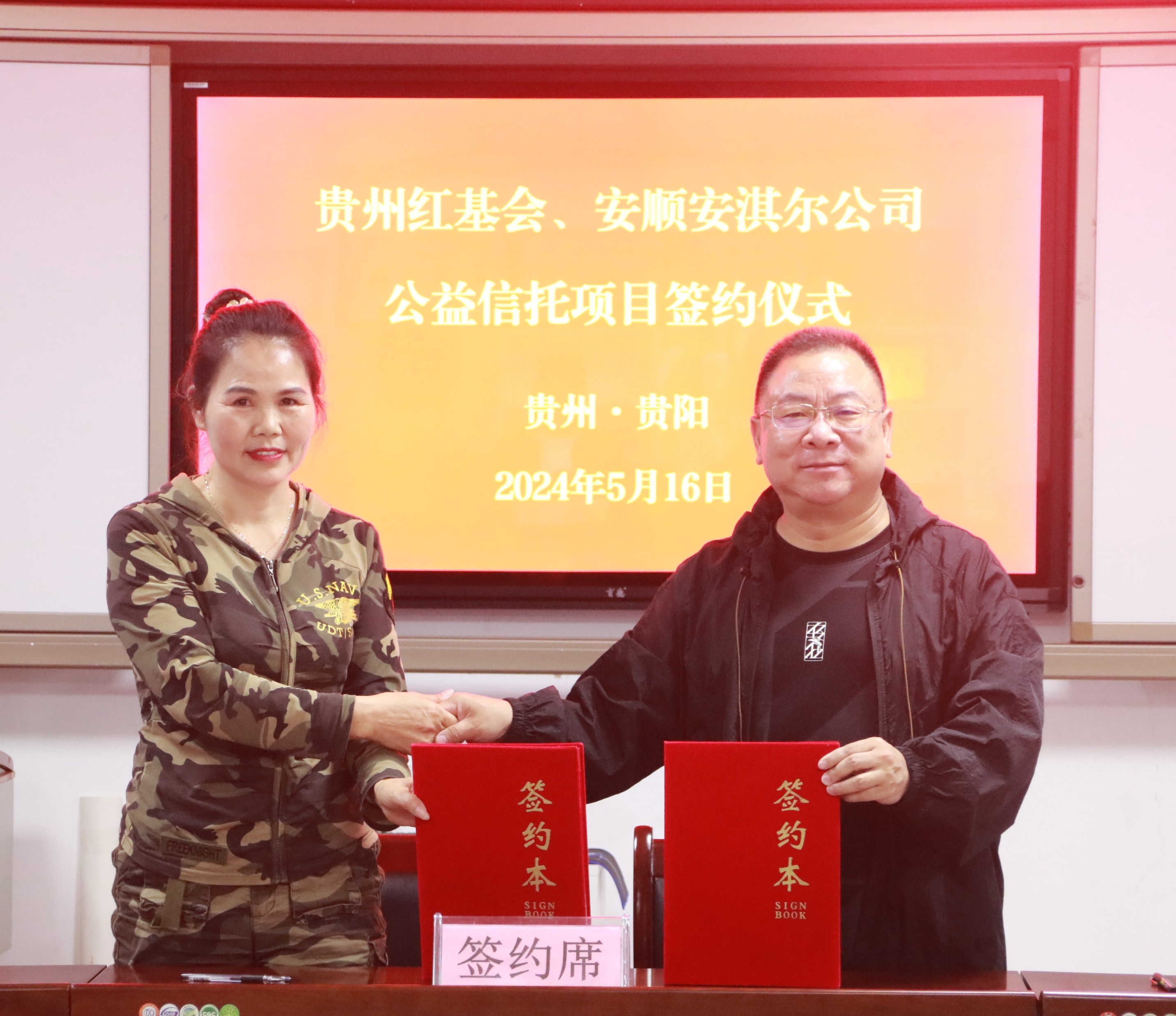 6ac6c2c058210dc138014be8f6897d95.jpg
