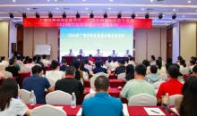 “救在身边·守护校园”—2024年学校应急救护师资培训班在广西南宁举办