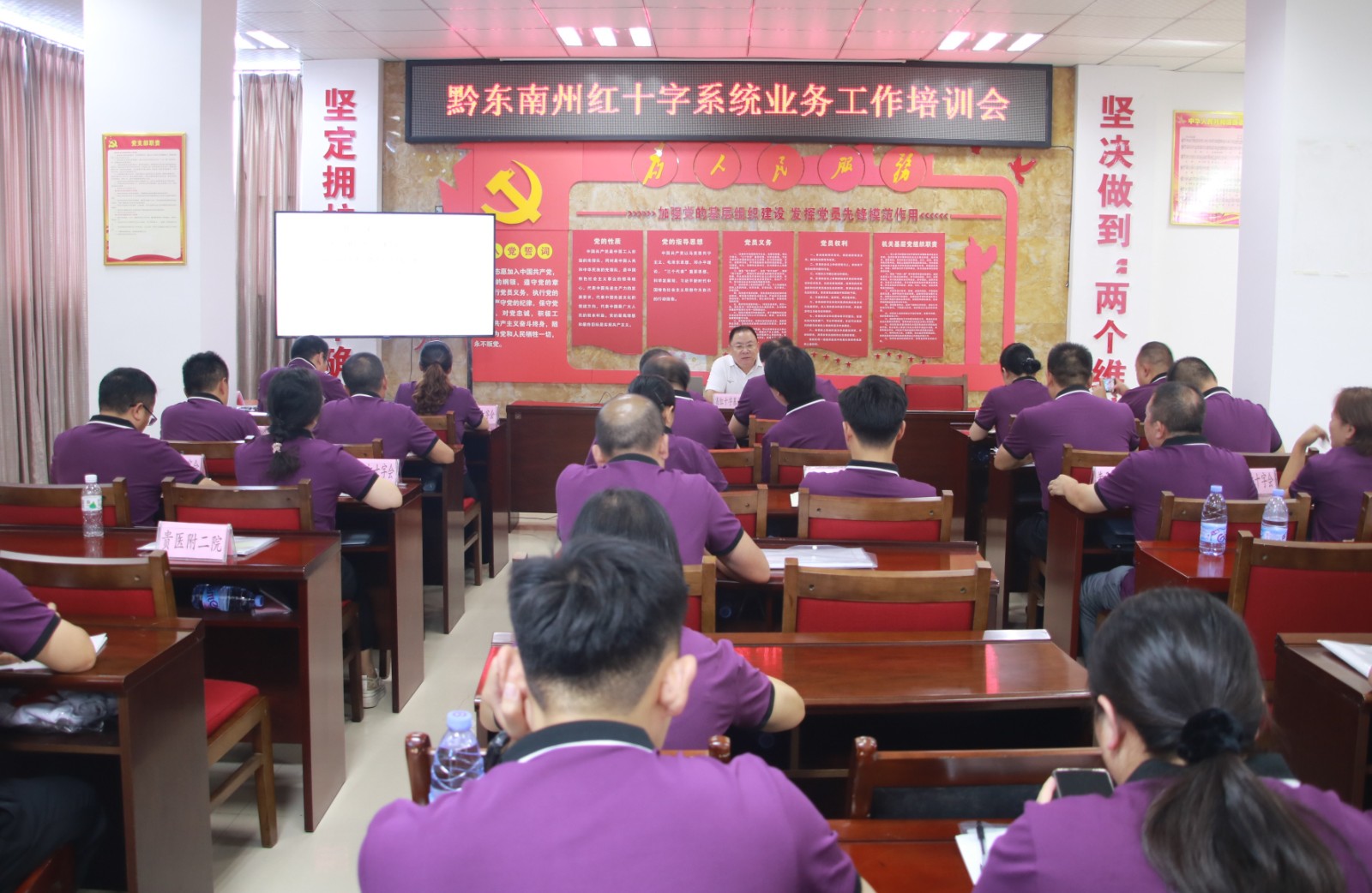 5a4463acb5a267dd47ee73fd6165397a.jpg