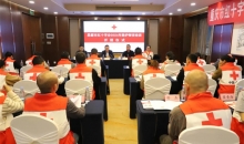 西藏自治区昌都市红十字会救护师资培训在重庆举办